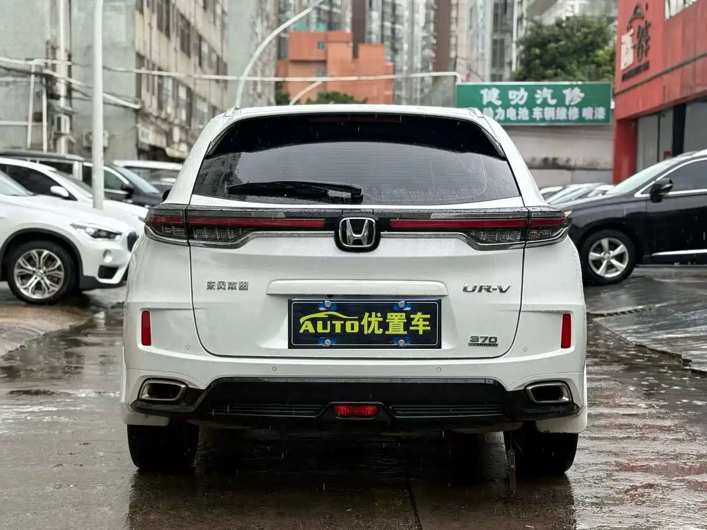 Honda UR-V 2024 2023 370TURBO 2WD Zun Ya Edition