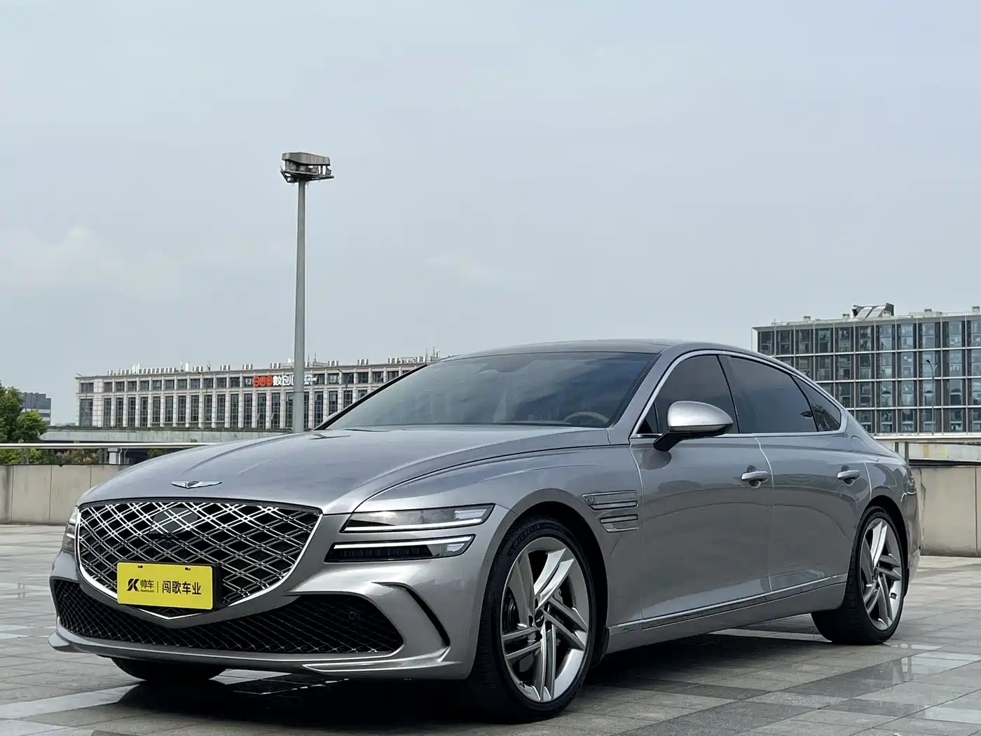 Genesis G80 2025 2024 2.5T 4WD Flagship Edition