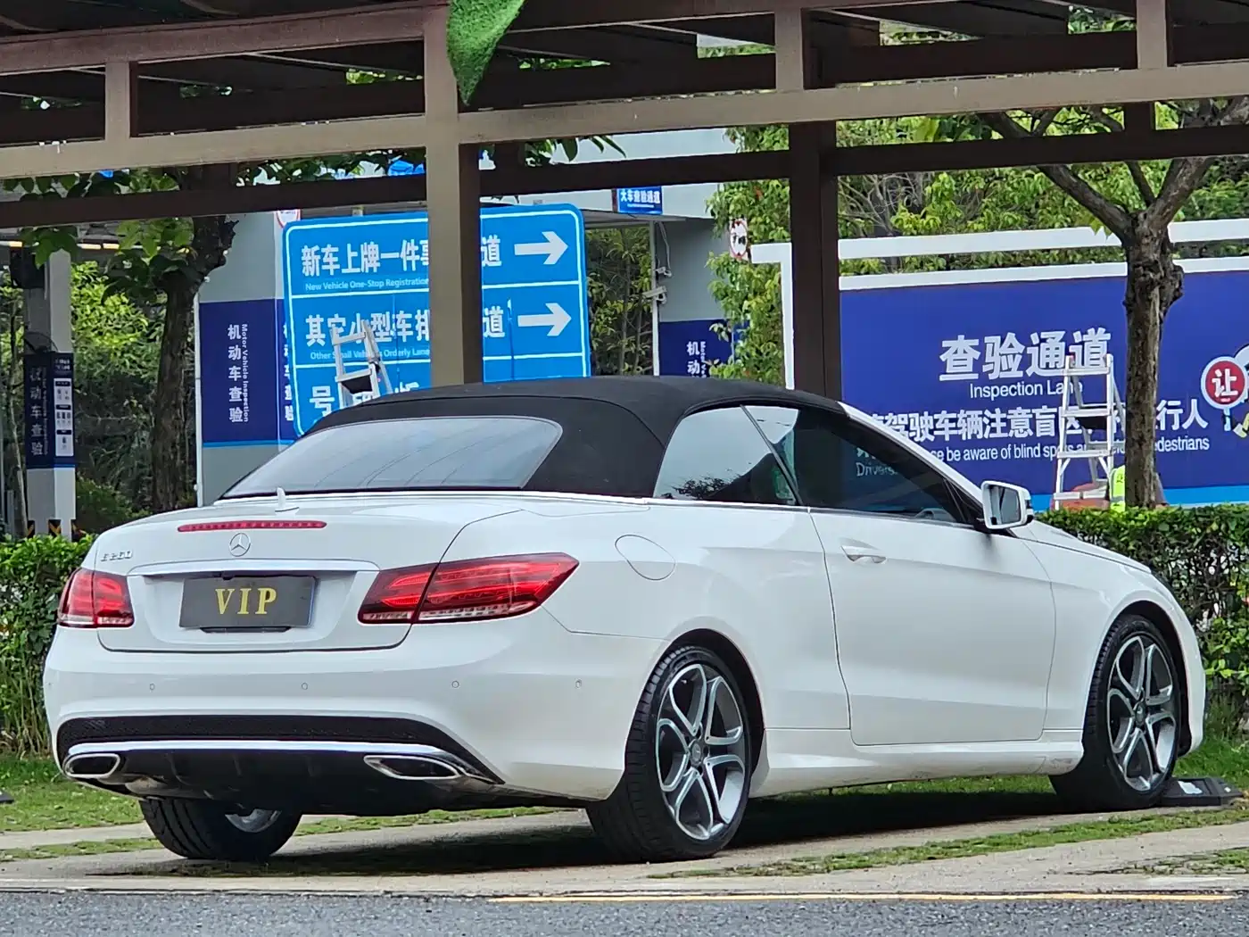 Mercedes-Benz E-Class (Import) 2014 E 260 Convertible Coupe фото 15