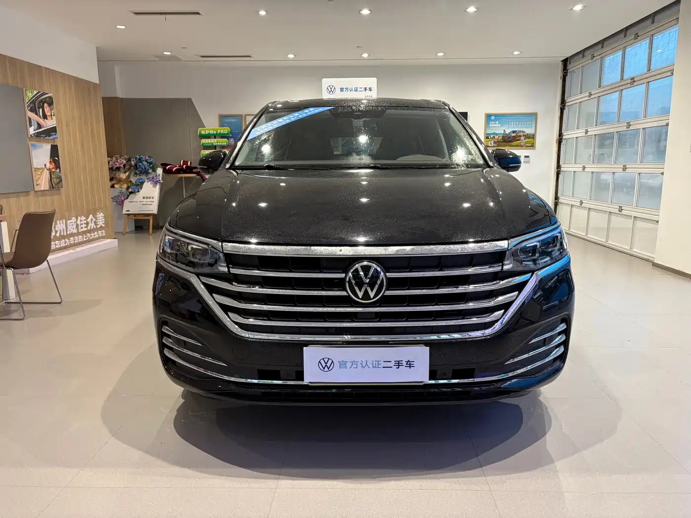 2025 Volkswagen Viloran