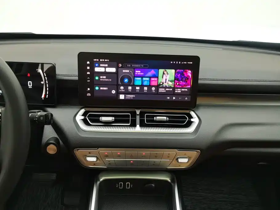 Haval H5 2024 2023 2.0T Automatic AWD Leading Elite Gasoline