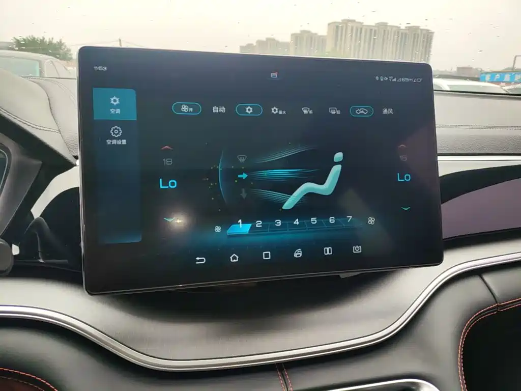 BYD Song PLUS 2021 2020 1.5T Automatic Premium
