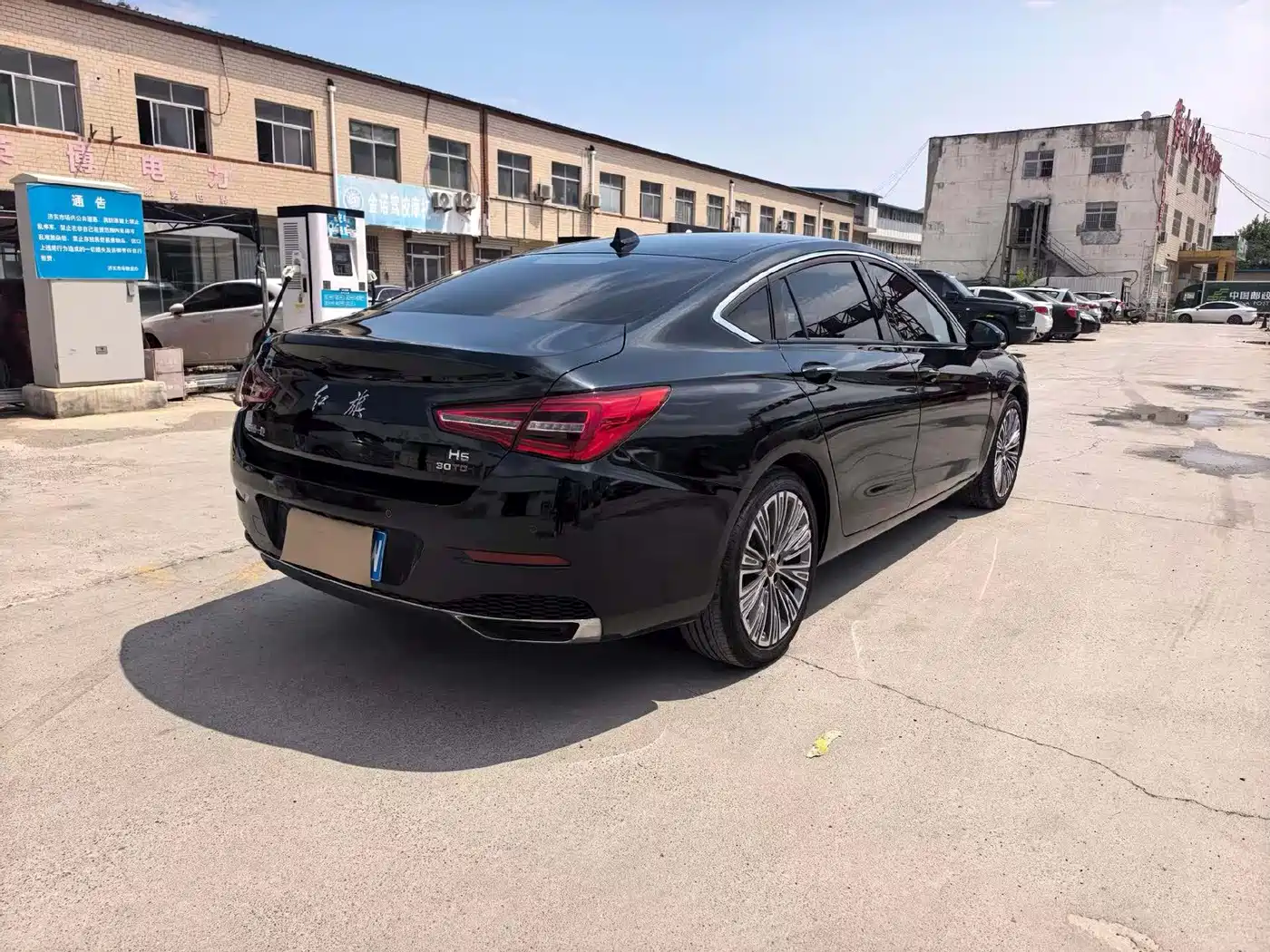 Hongqi H5 2022 Classic 1.5T DCT Flag Rhythm Edition фото 4