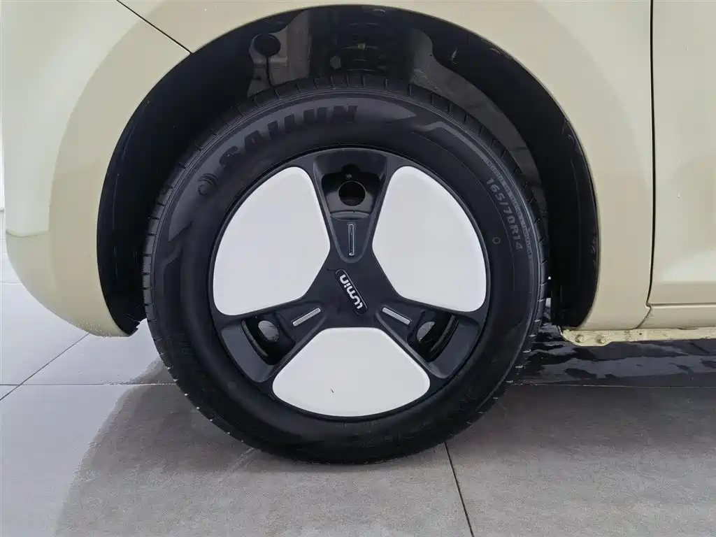 CHANGAN CHANGAN LUMIN