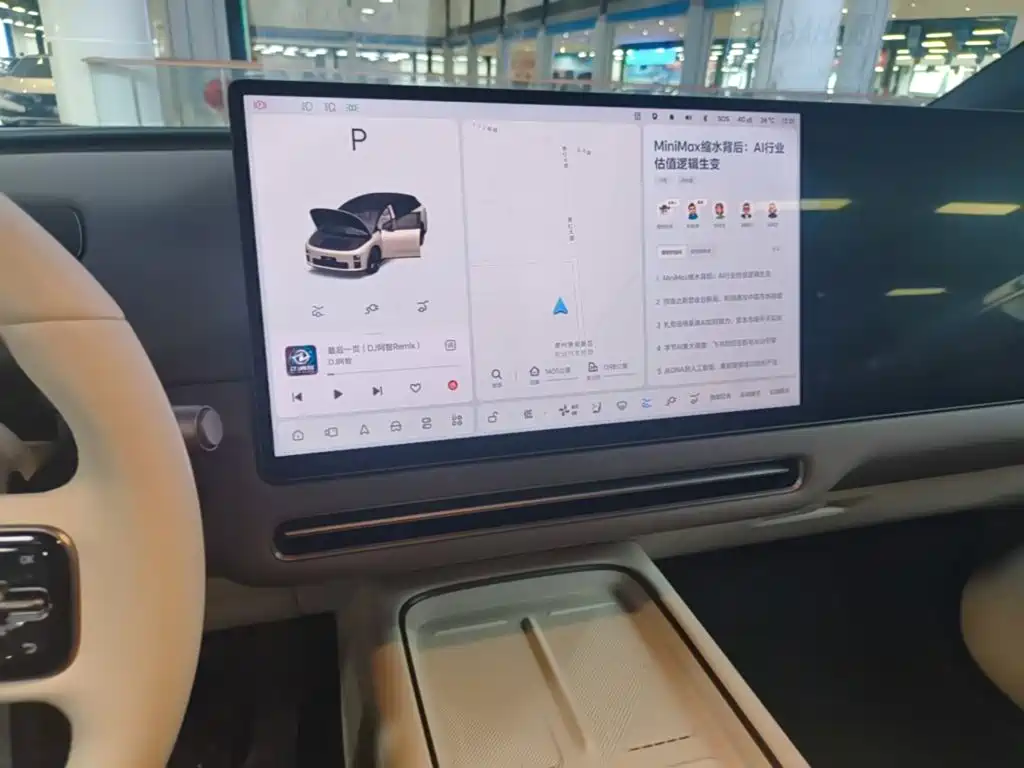 Li Auto i6 2025 2025 2WD Base Model