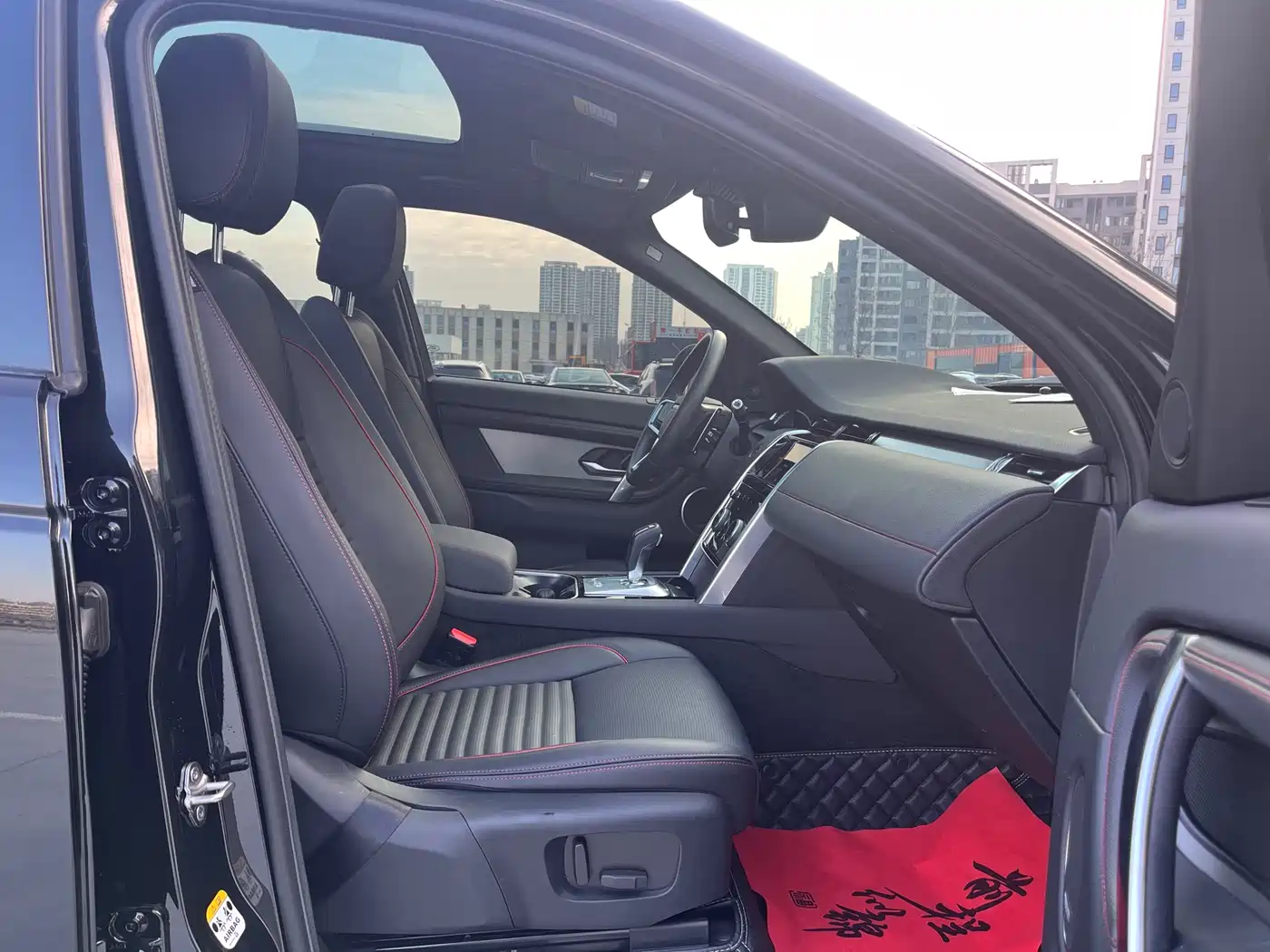 Land Rover Discovery Sport 2022 249PS Metropolis Edition 5-Seater фото 21