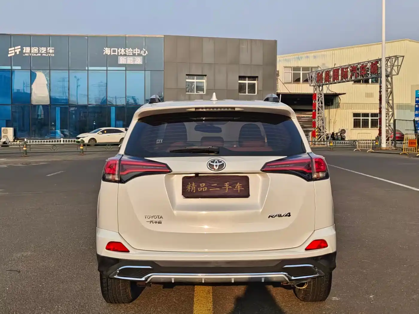 Toyota RAV4 Rongfang 2018 2.0L CVT 2WD Trend X Edition фото 8