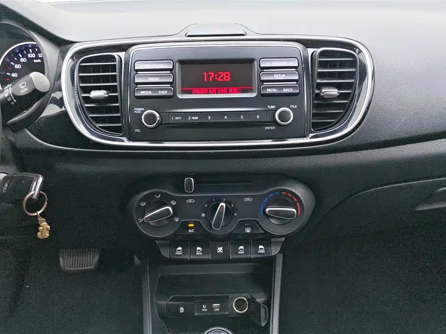 Kia Huan Chi 2020 2020 1.4L Auto Comfort Sunroof Version