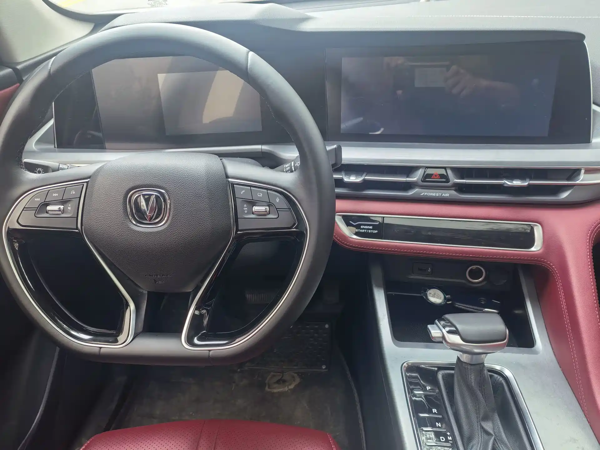 Фото 4 - Changan CS75 PLUS