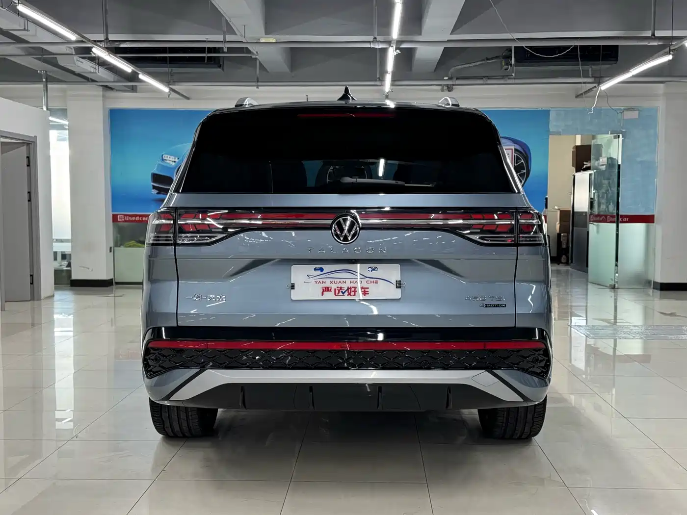 Volkswagen Talagon 2025 450TSI R-Line 6-Seater фото 8