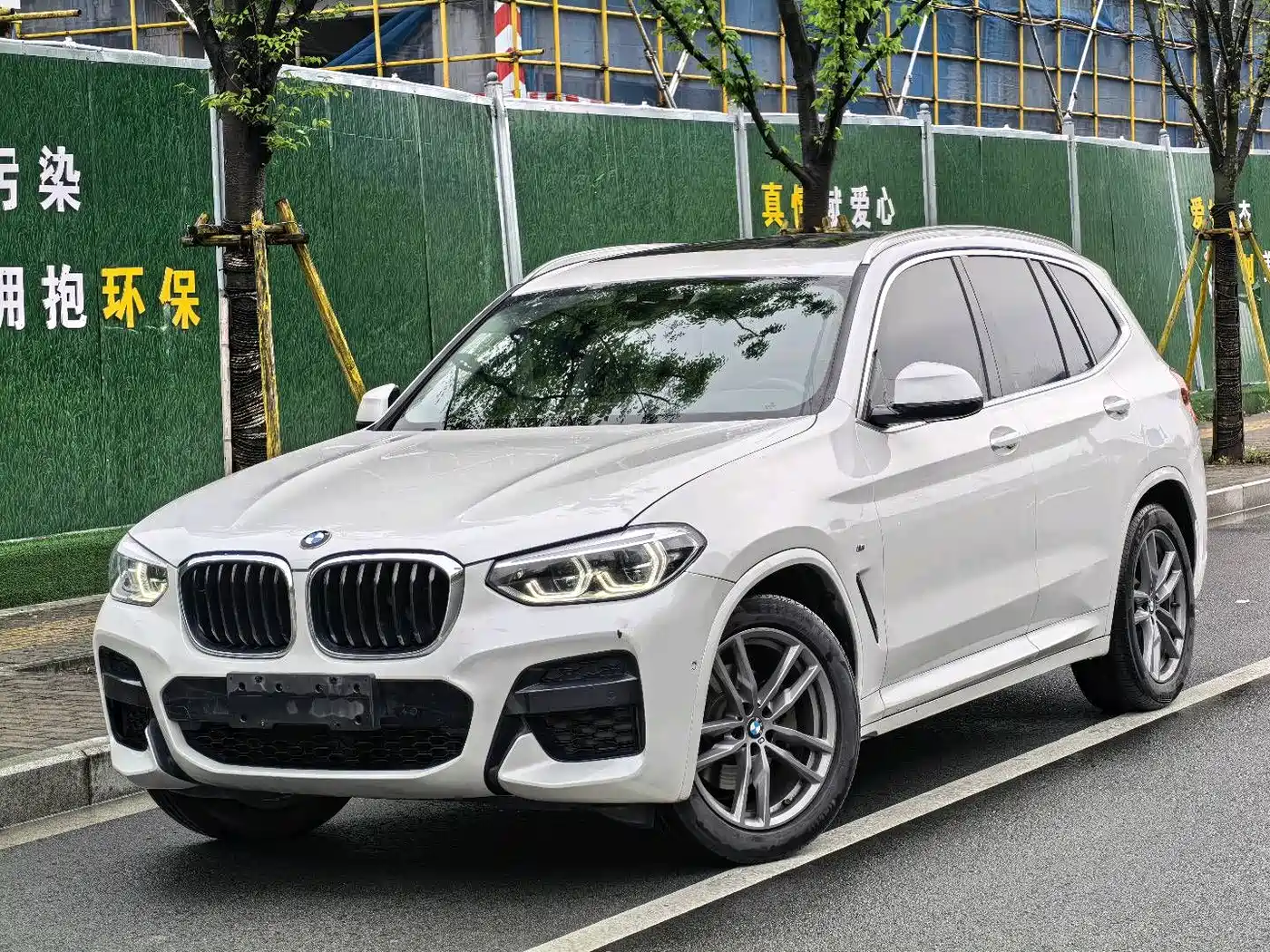 BMW X3 2020 xDrive28i M Sport Package