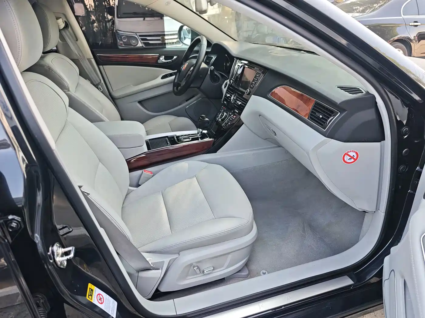 Hongqi H7 2016 2015 2.0T Luxury
