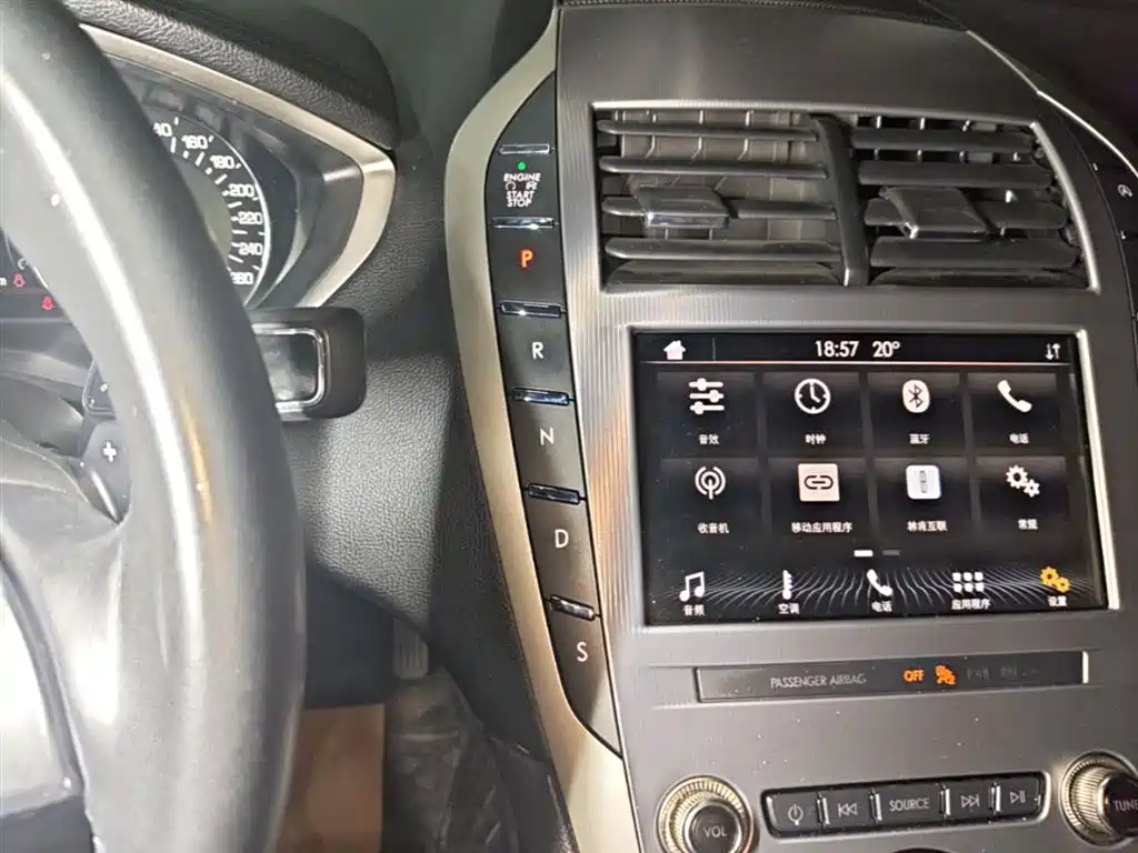 Lincoln MKZ 2019 2019 2.0T Zunya Edition China VI
