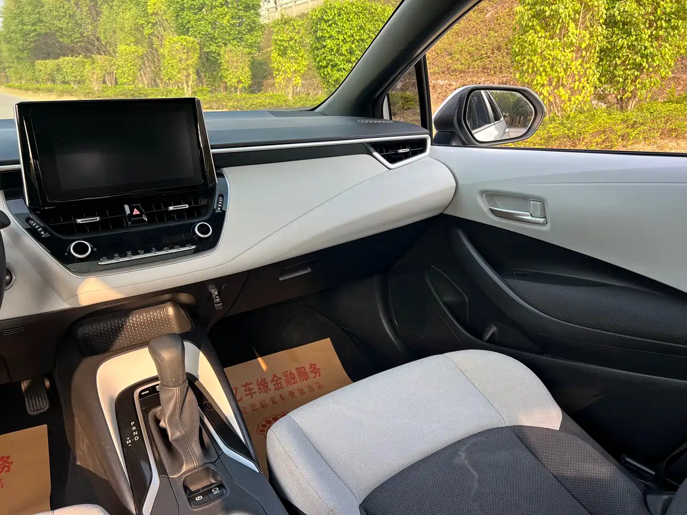 Toyota Levin 2019 185T CVT Luxury Edition China V фото 14