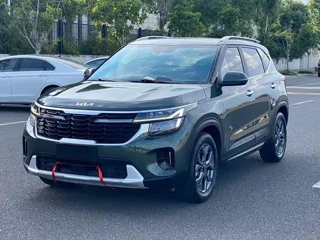  Kia Seltos 2023 1.5L CVT Luxury Edition