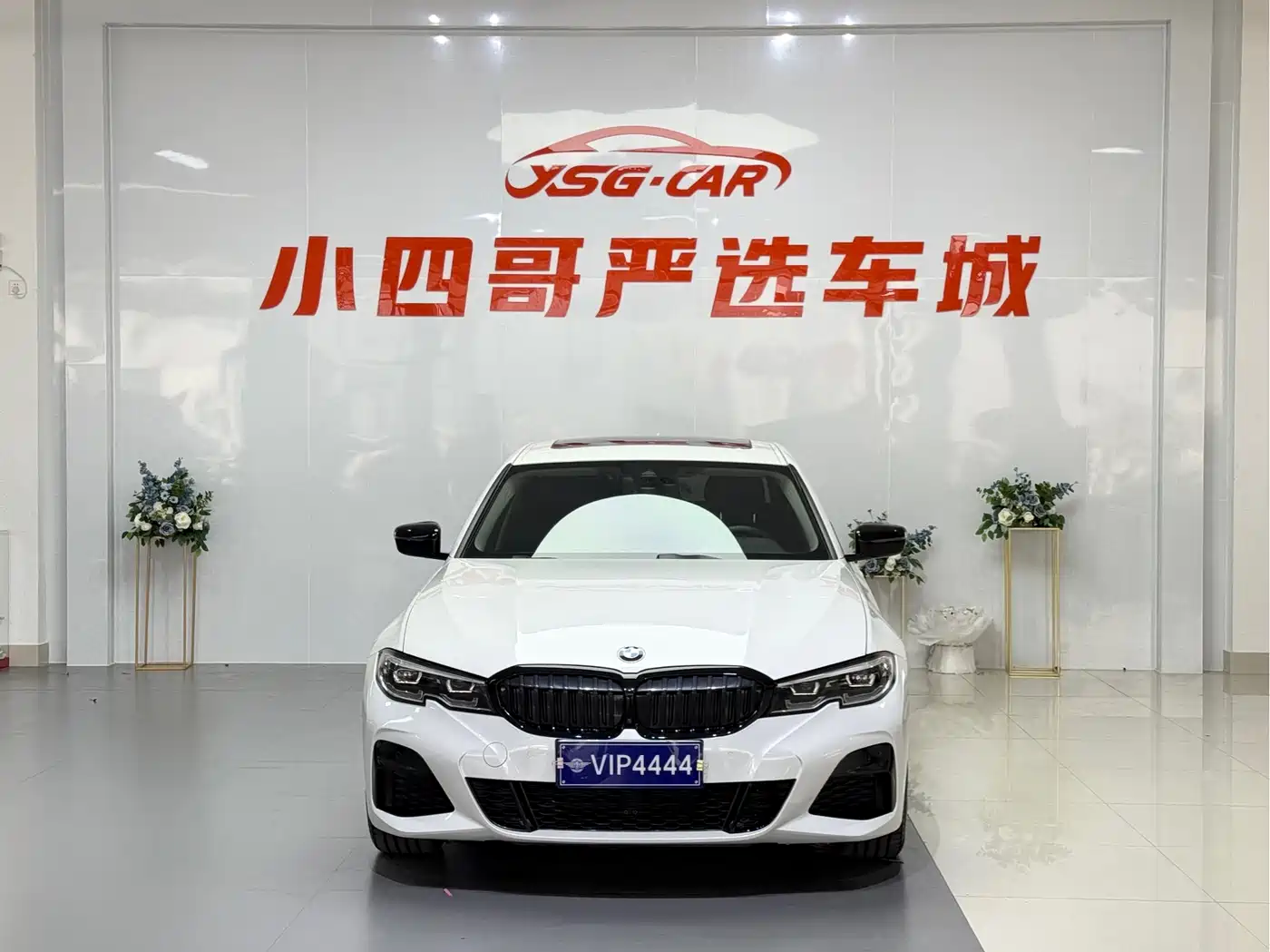 BMW 3 Series 2020 325Li M Sport Black Night Package фото 2