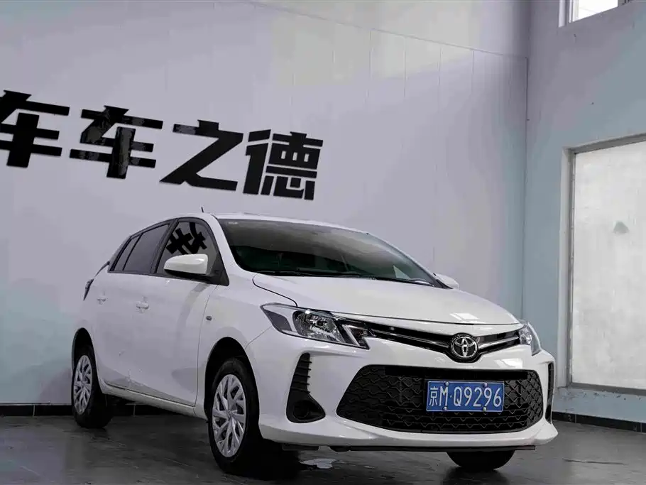 Toyota Vios FS 2023 2021 1.5L CVT Fengchi Edition