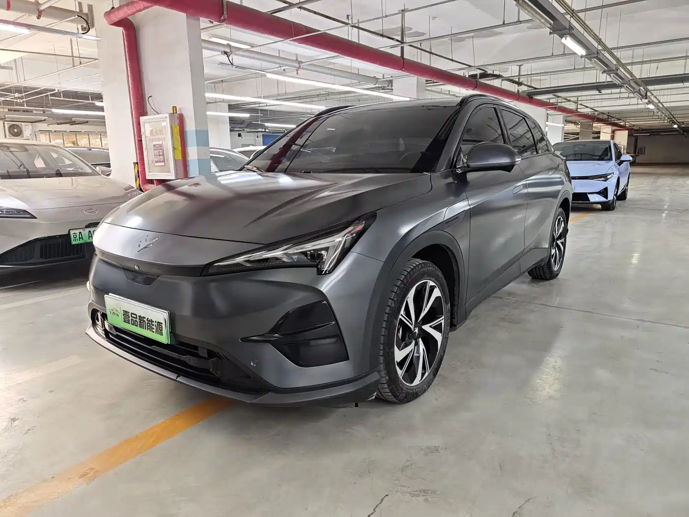 ARCFOX EXTREME FOX POLAR FOX ALPHA T5