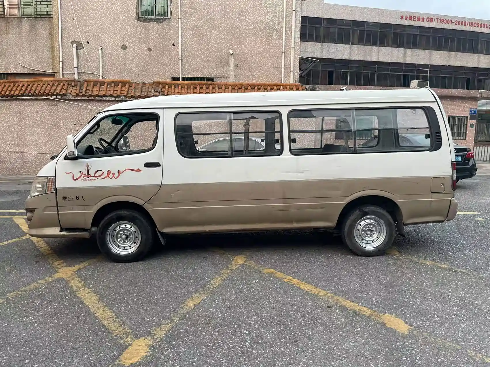 Фото 8 - Foton View