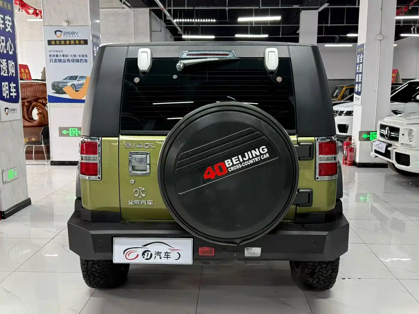 BAIC ORV Beijing Offroad BJ40 2017 2016 Model 40L 2.3T Automatic 4WD Exclusive