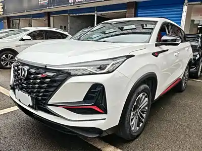 Changan CS75PLUS