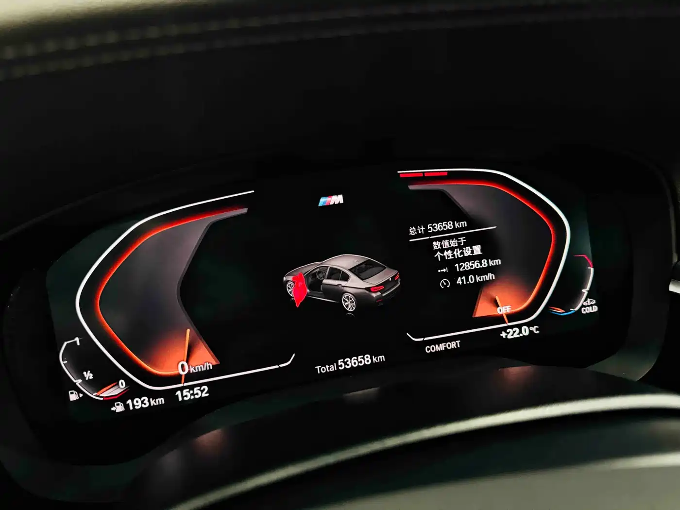 BMW 5 Series 2021 530Li Premium M Sport Package фото 6