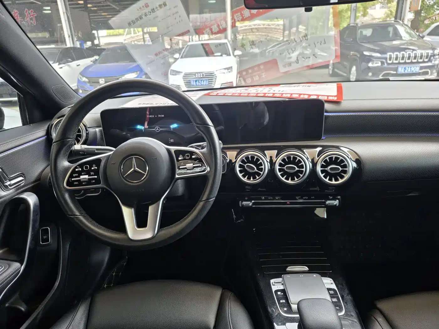 MERCEDES-BENZ A CLASS