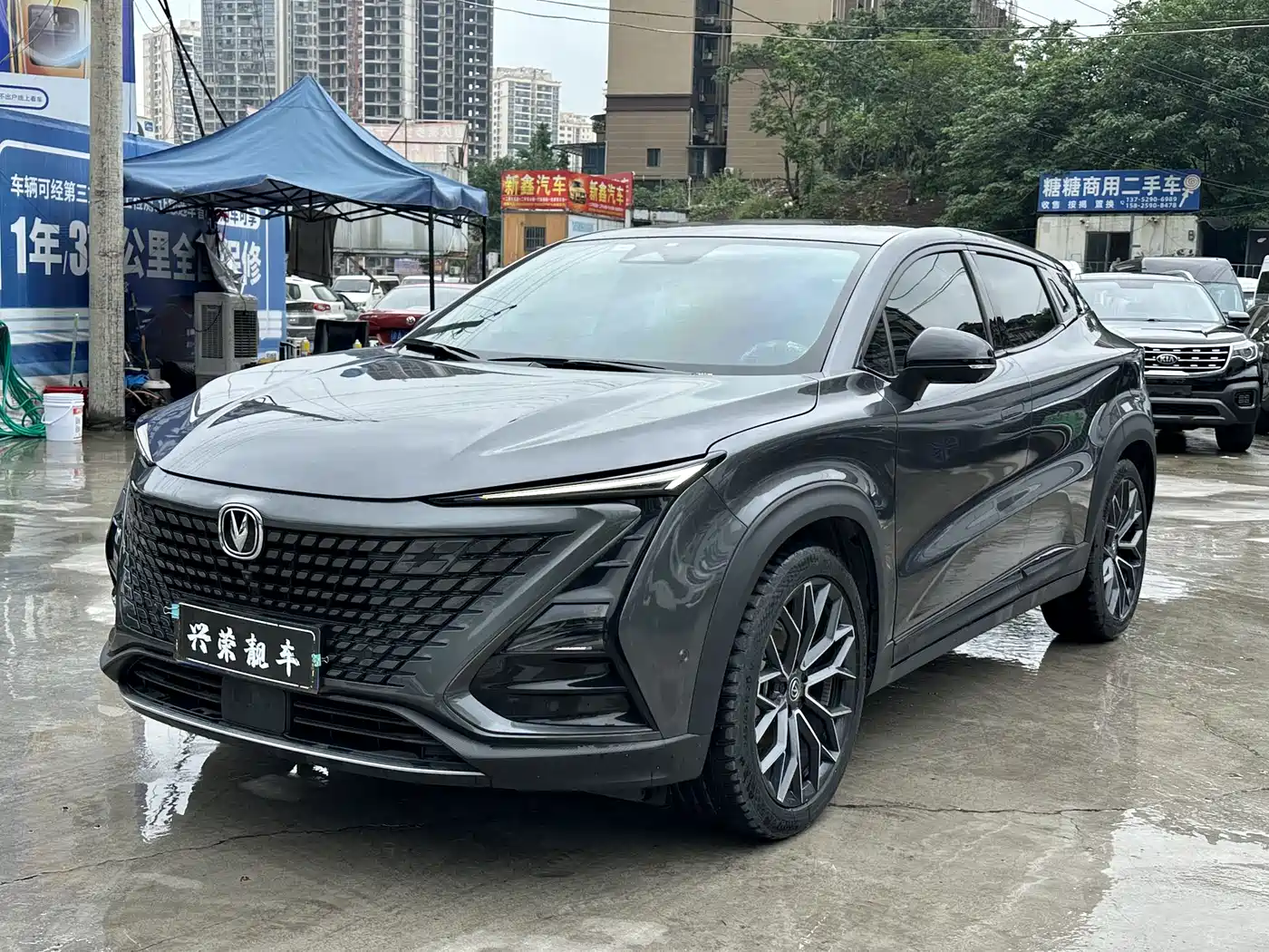 CHANGAN UNI-T