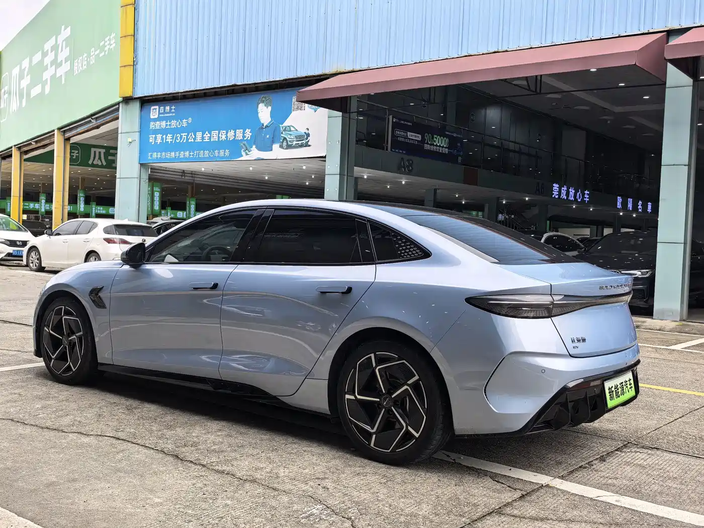 BYD Seal 2022 2022 700km Long Range RWD Edition