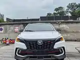 Фото 2 - Changan CS85