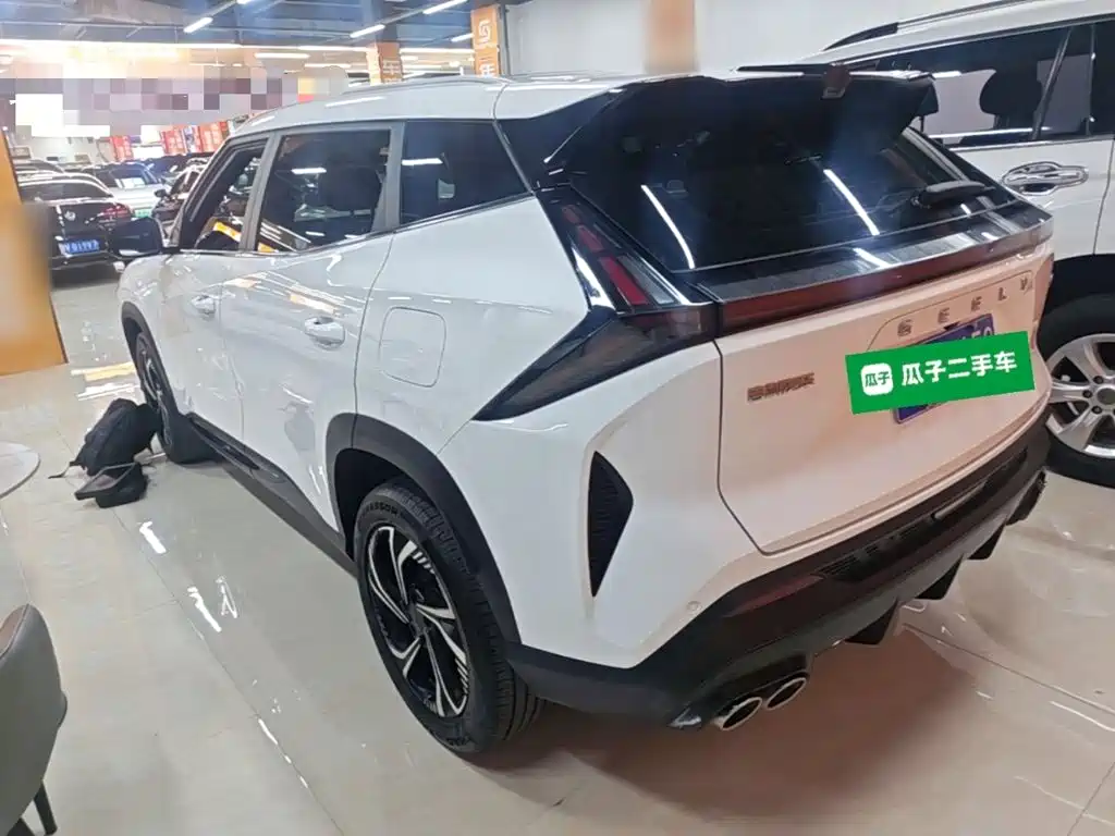 Photo 5 - Geely Boyue