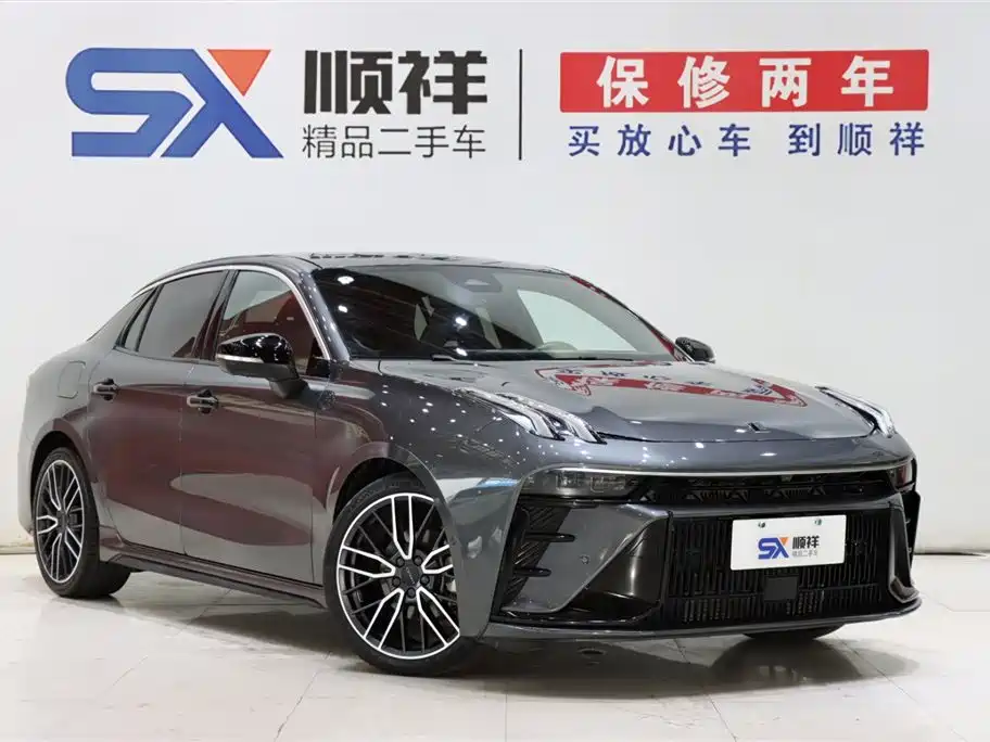 LYNK 03