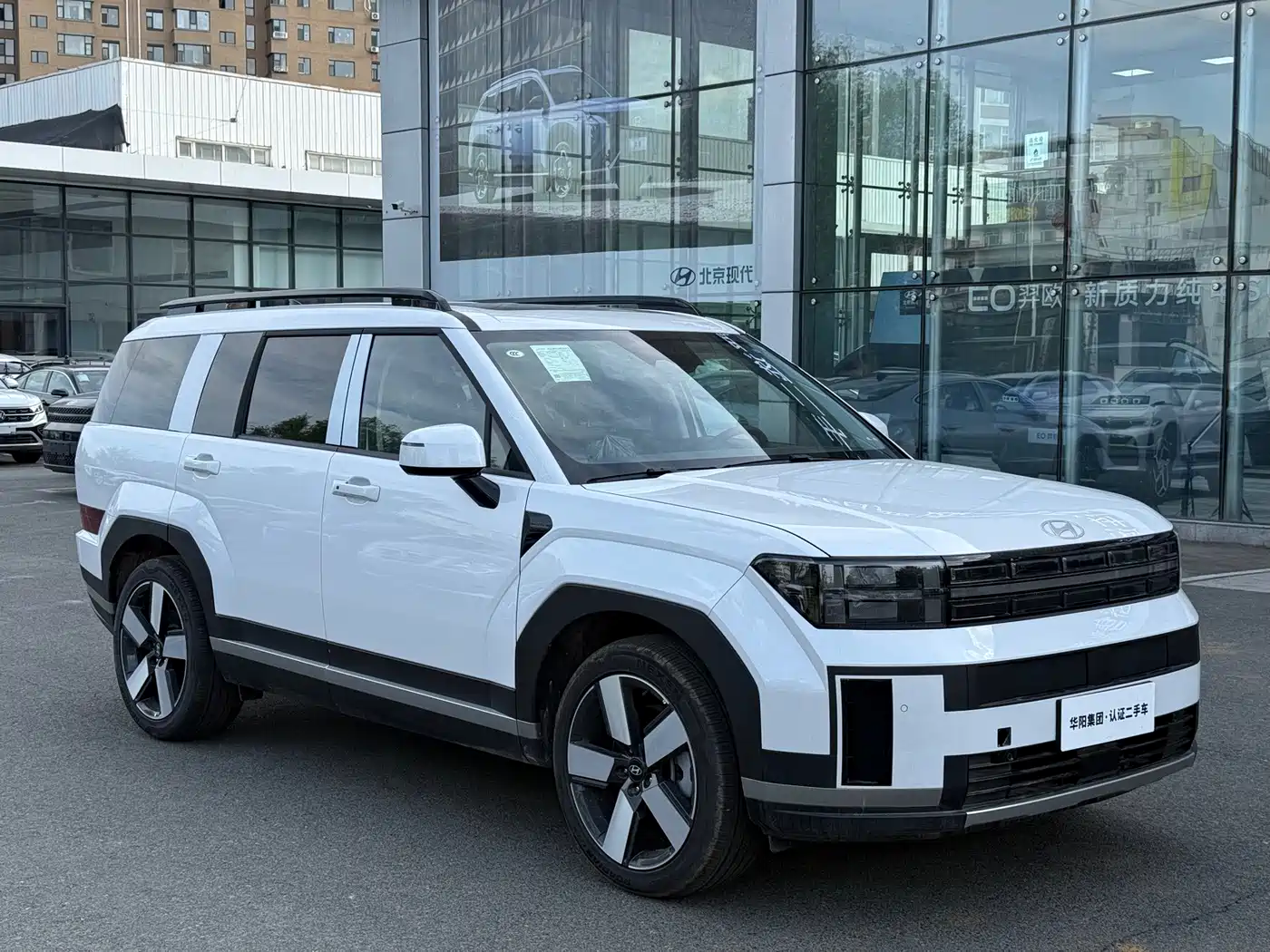 2026 Hyundai Santa Fe
