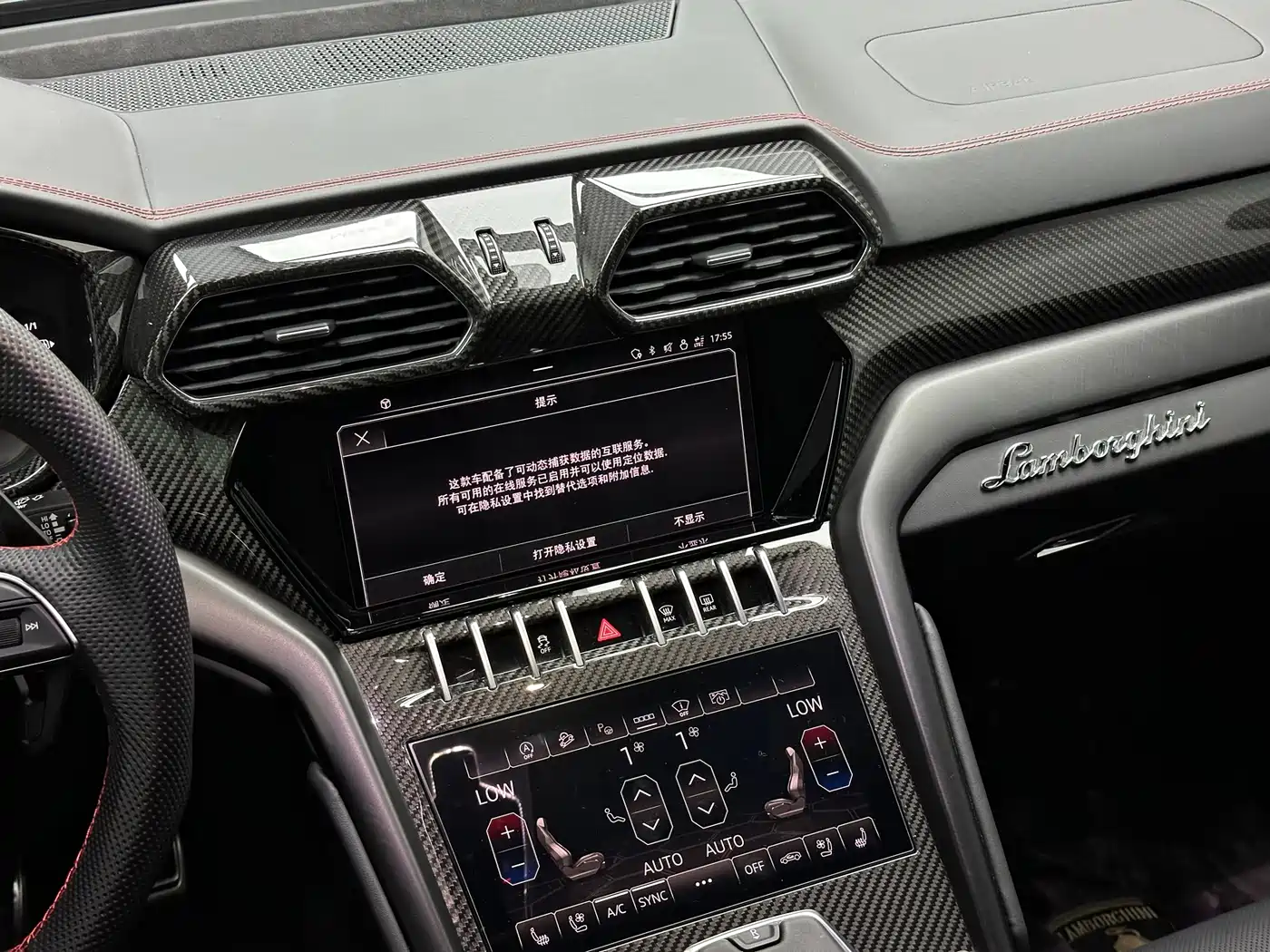 Lamborghini Urus 2022 2021 4.0T V8