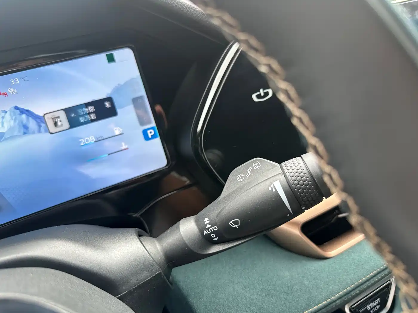 Geely Xingyue L 2021 2021 2.0TD High Power AWD Flagship