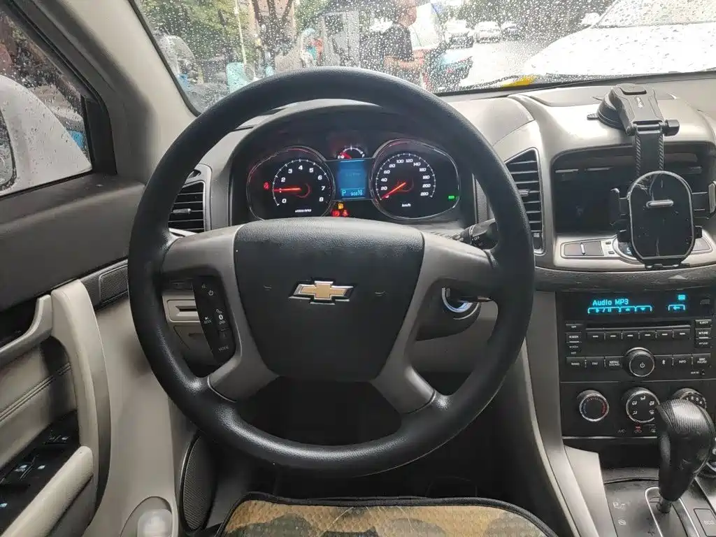 Chevrolet Captiva 2016 2015 2.4L 2WD Urban Edition 5-seater