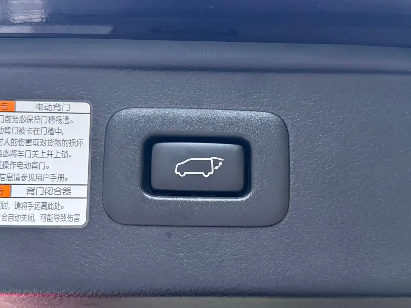 Toyota Alphard 2019 Hybrid 2.5L Luxury фото 18