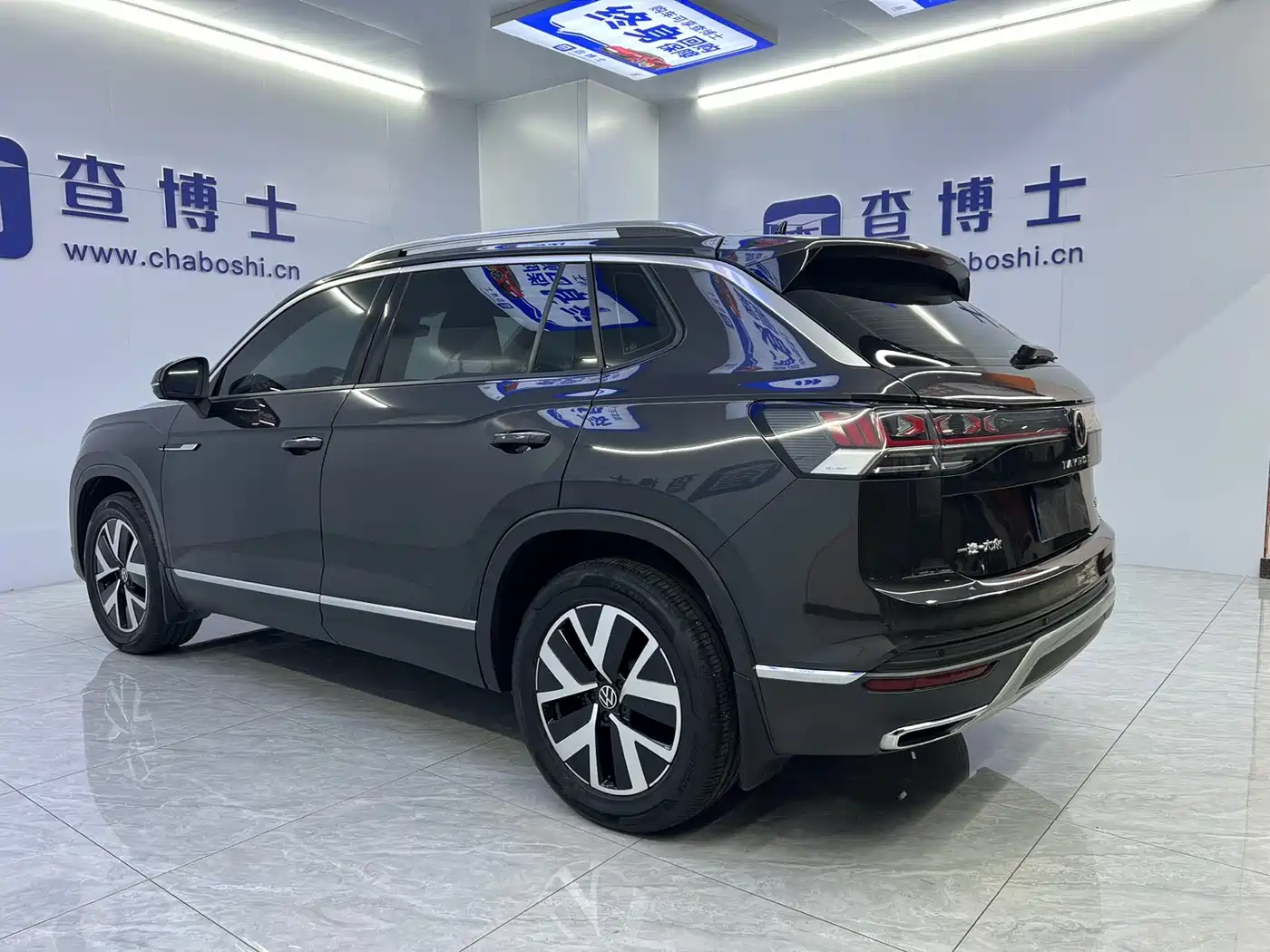 VOLKSWAGEN TANYUE
