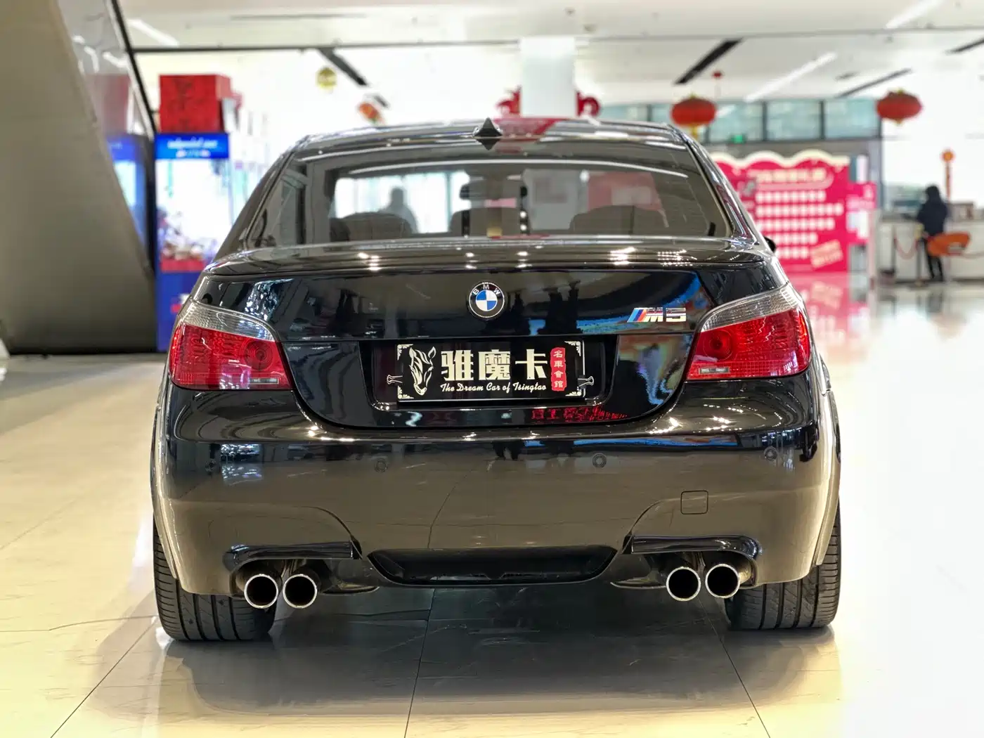 BMW M5 2005 Model M5 фото 9
