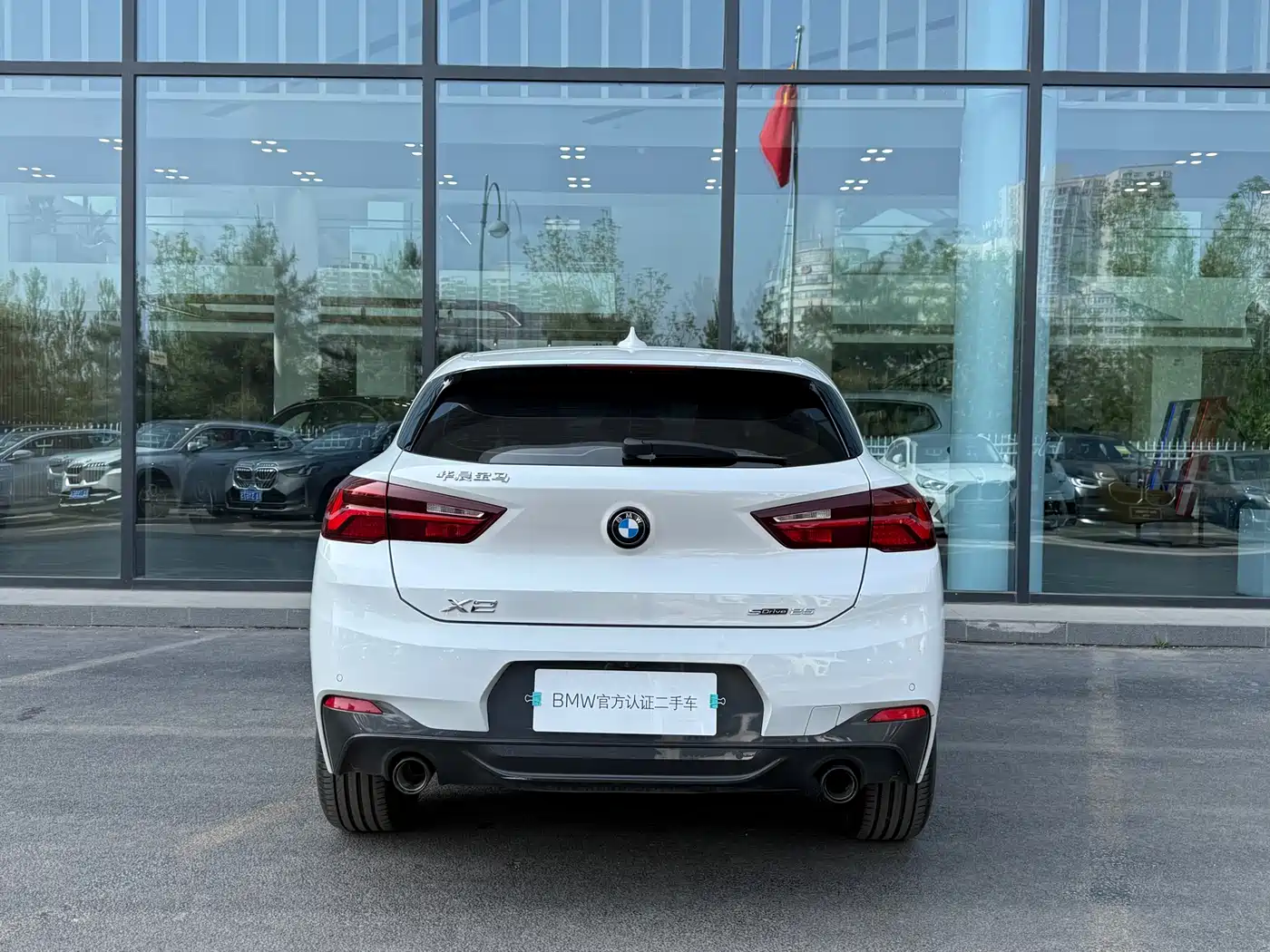 BMW X2
