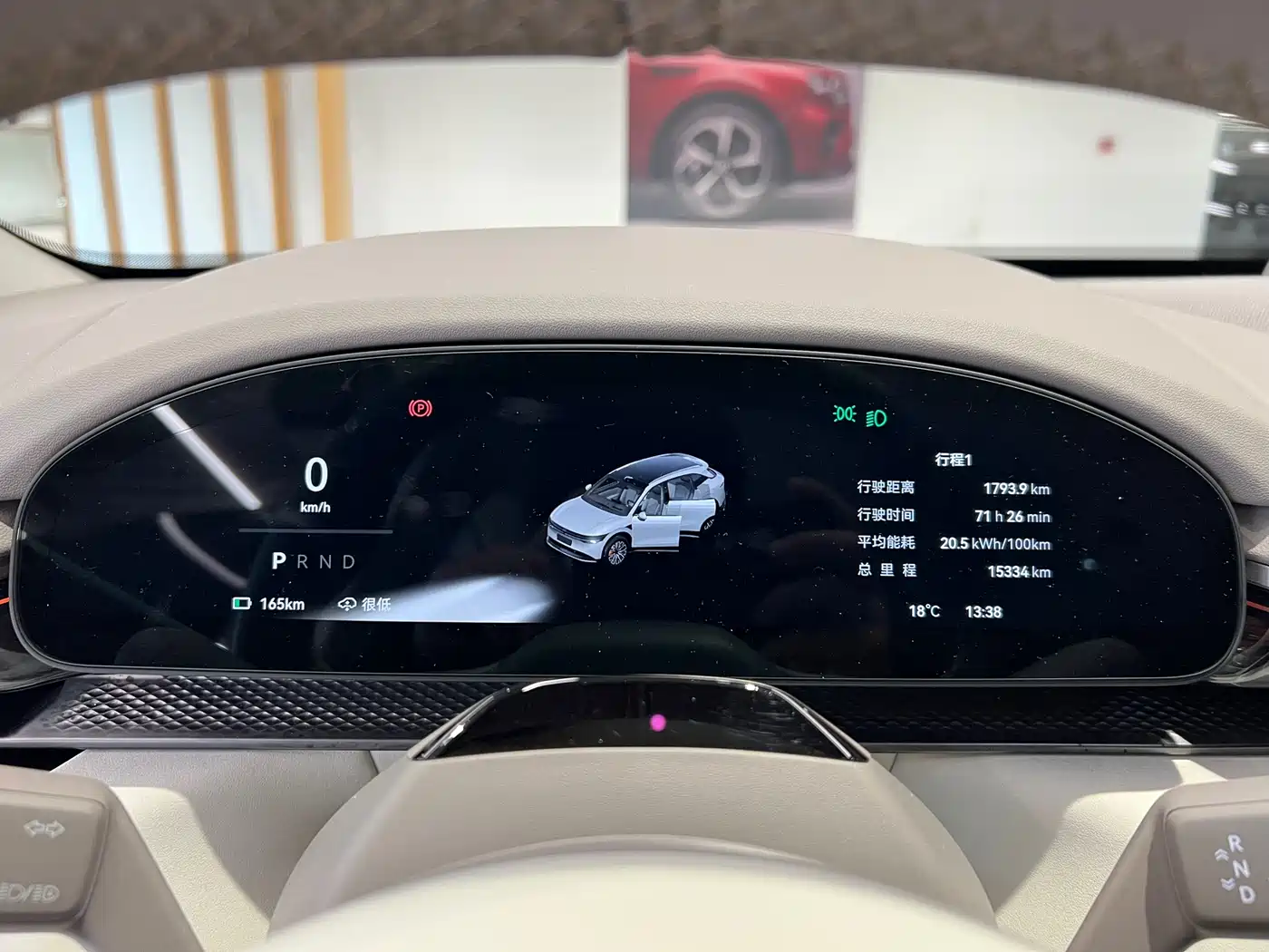 ZEEKR EXTREME KRYPTON 7X