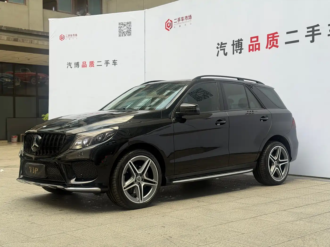 Mercedes-Benz GLE 2015 GLE 320 4MATIC