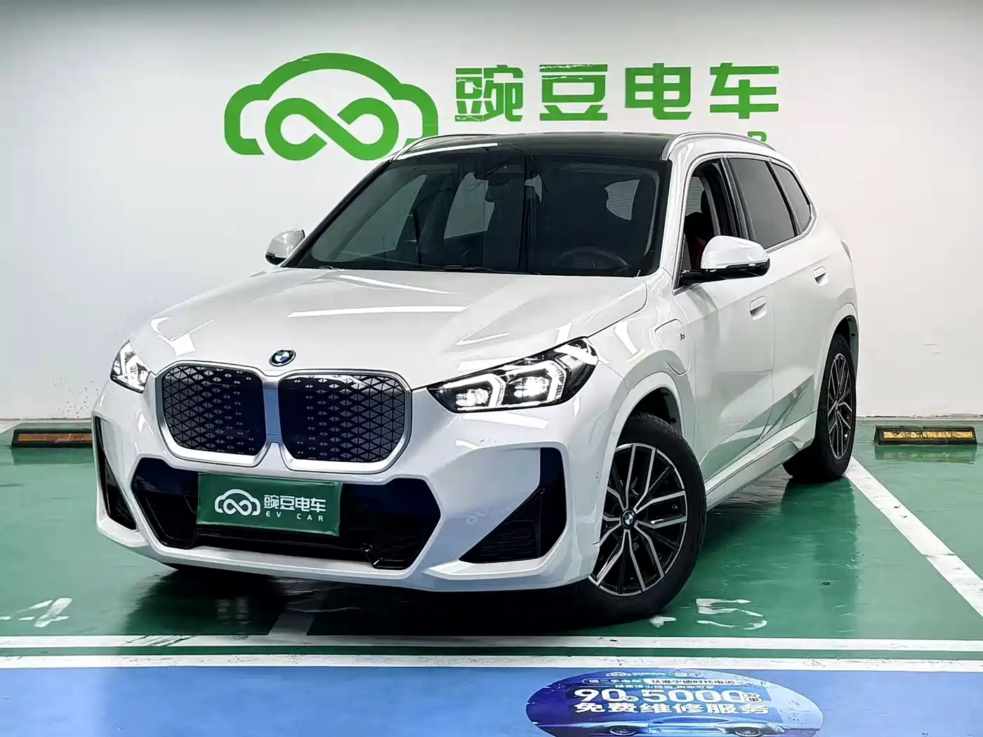 BMW iX1 2025