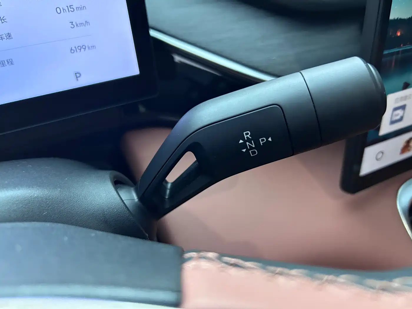 GEELY GALAXY GALAXY L6