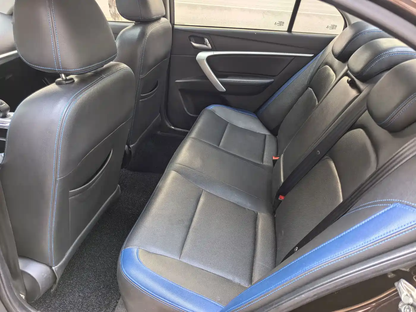 Geely Emgrand New Energy 2017 2017 EV300 Elite