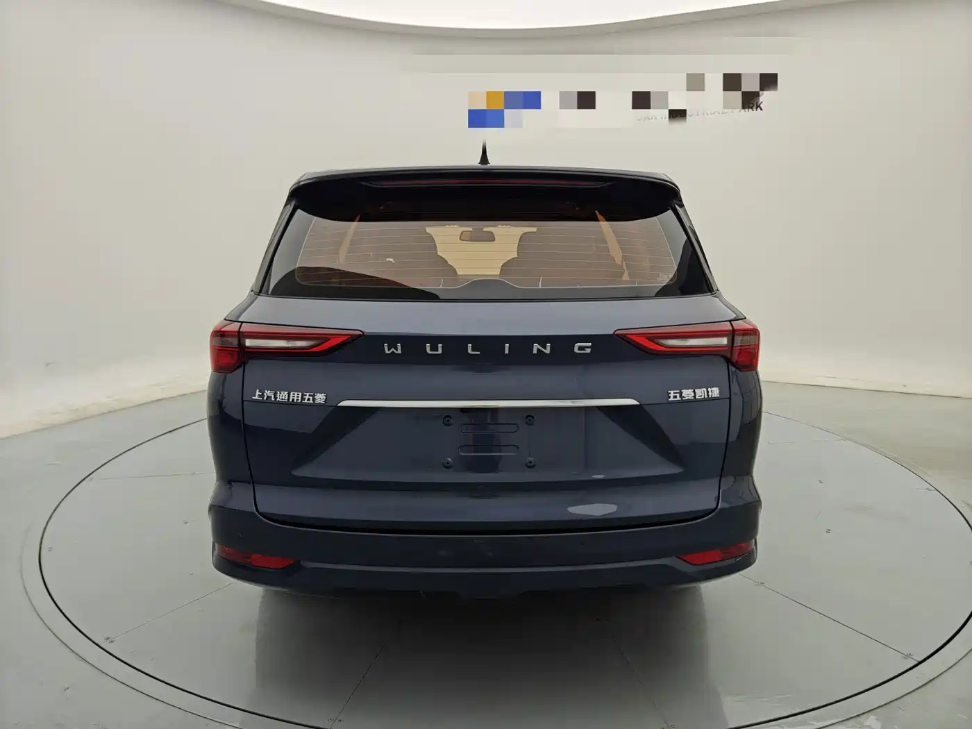 2022 Wuling Motors Wuling Victory