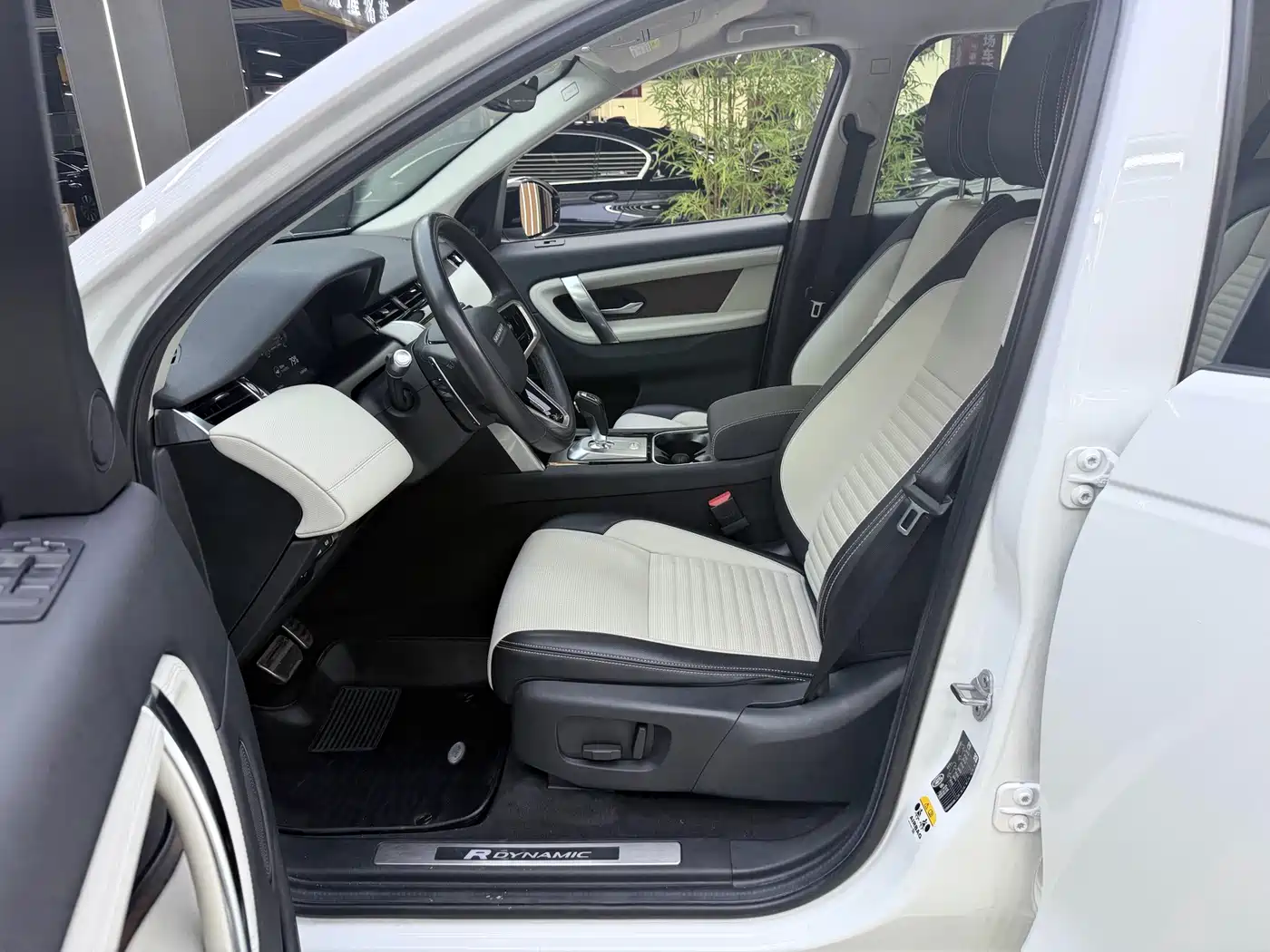Land Rover Discovery Sport PHEV 2022 2022 Facelift P300e Plug-in Hybrid