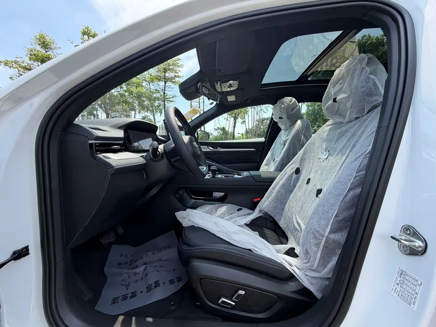 Geely Xing Rui 2026 2026 Orient Yao 1.5TD Kunlun Edition