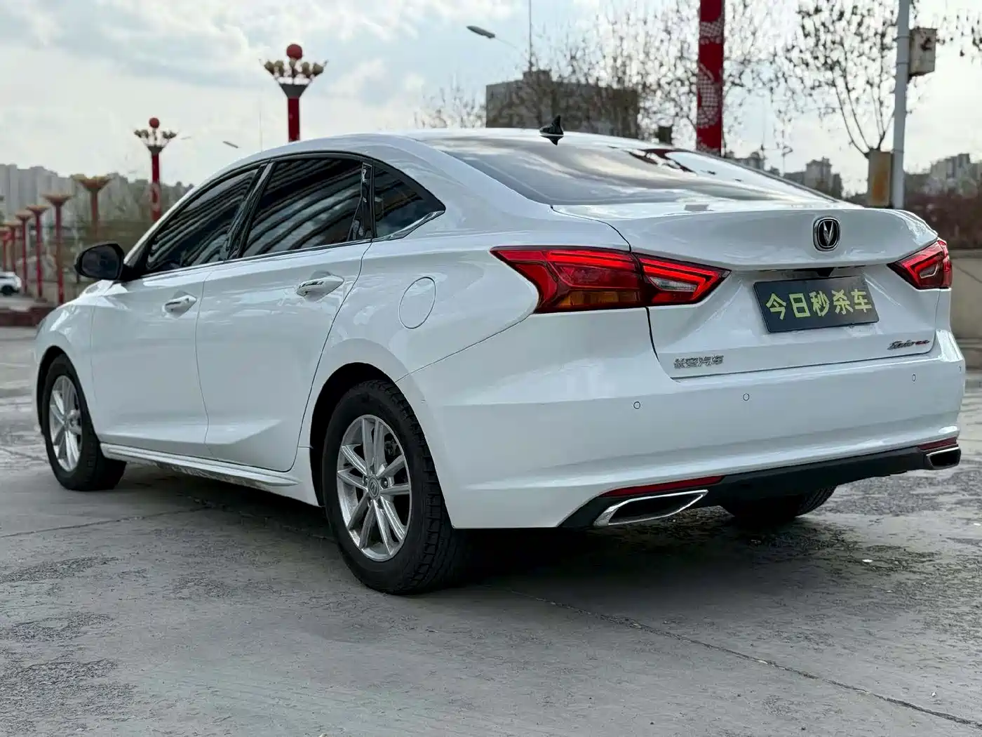 CHANGAN RUICHENG CC
