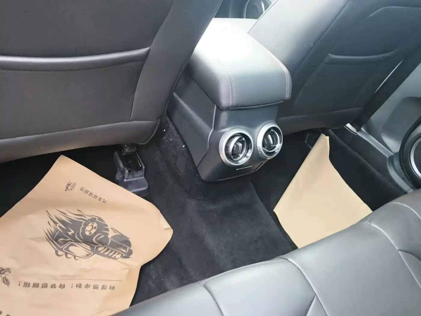 WEI PAI WEI BRAND VV7